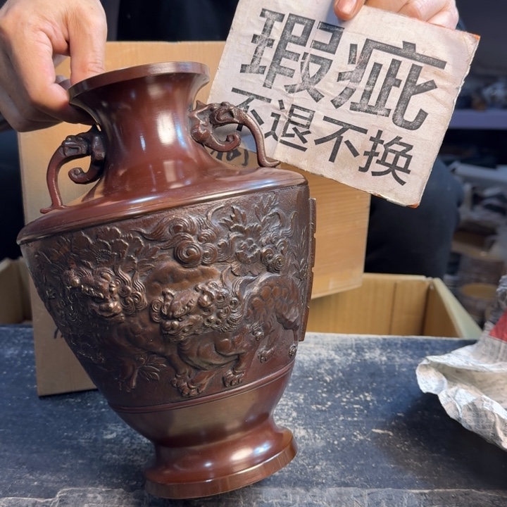 瓷片哈哈哈哈哈哈哈哈
