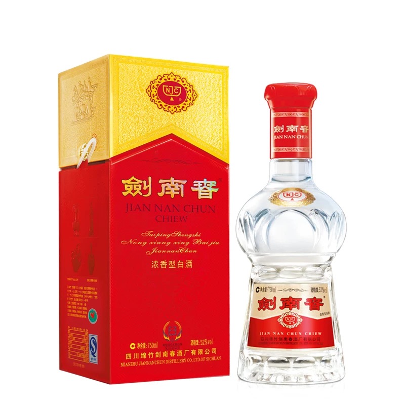 剑南春剑南春水晶剑52度500ml52度