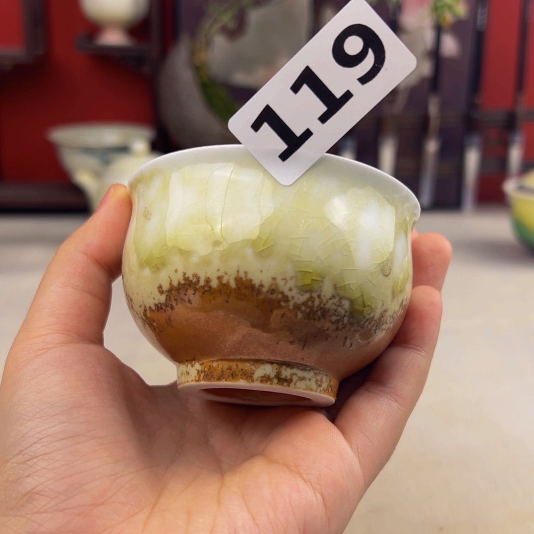 杯子纯手工柴烧主人杯