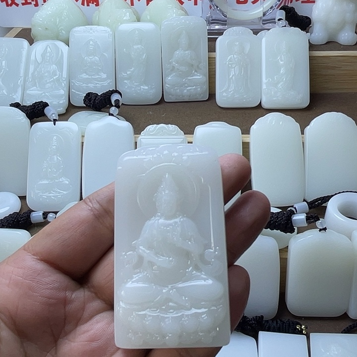 杨***派观音牌5968897788888