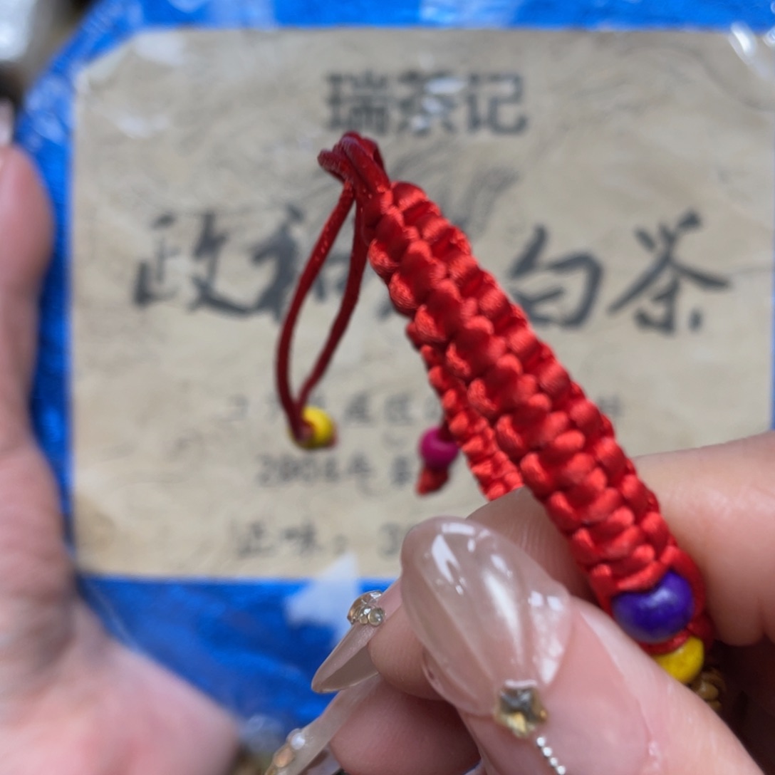 吊坠橄榄核专专链接，专链接……专
