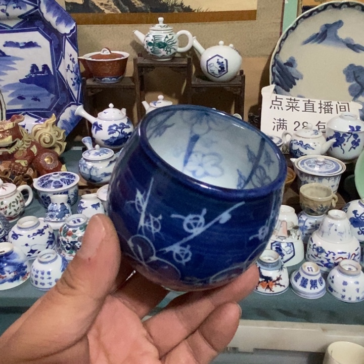 瓷片舶来瓷器满28包邮当日凑单