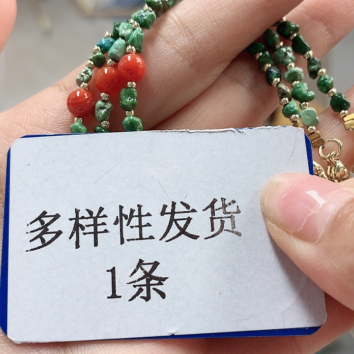 南红玛瑙未镶嵌珠宝奇石