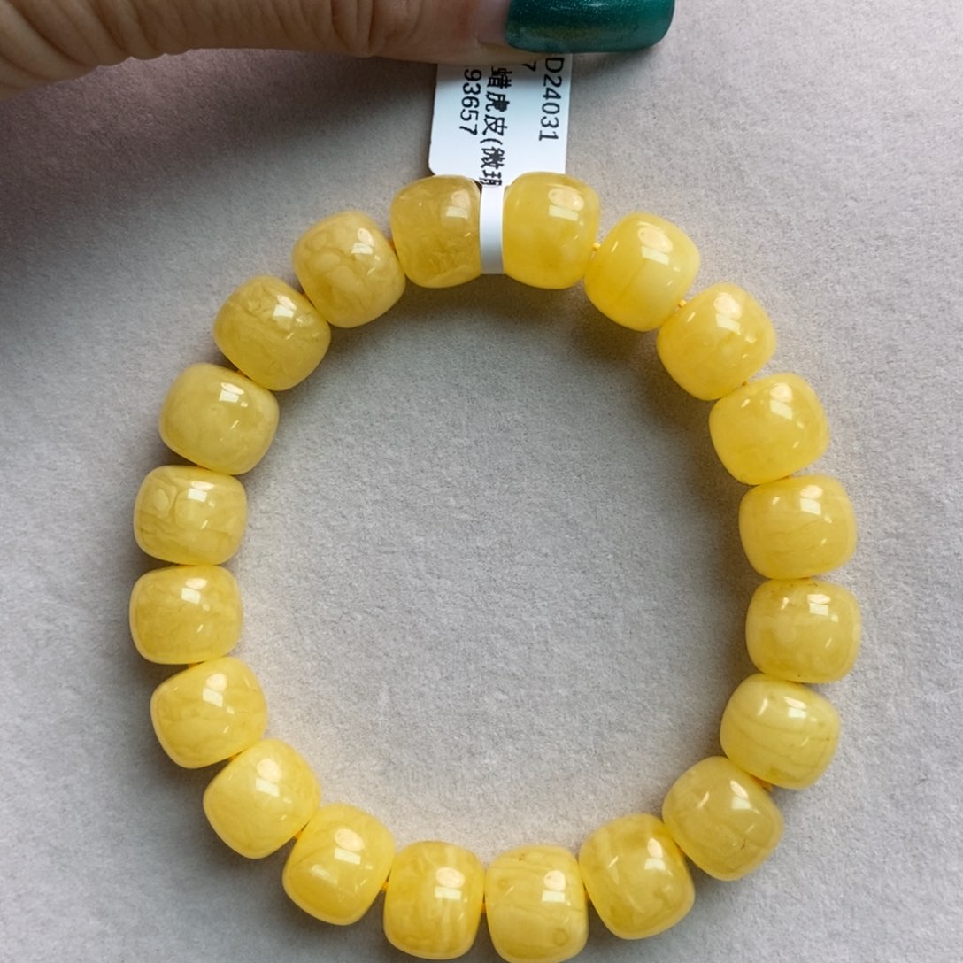 琥珀珠宝奇石未镶嵌17