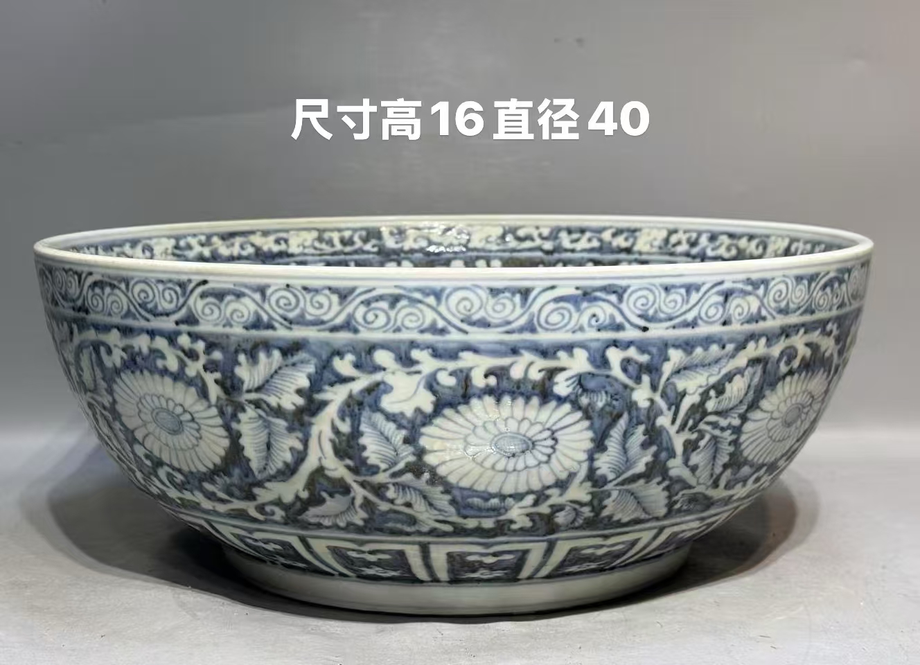 植物花卉小清新防霉国产盆和面盆釉下彩1个圆形