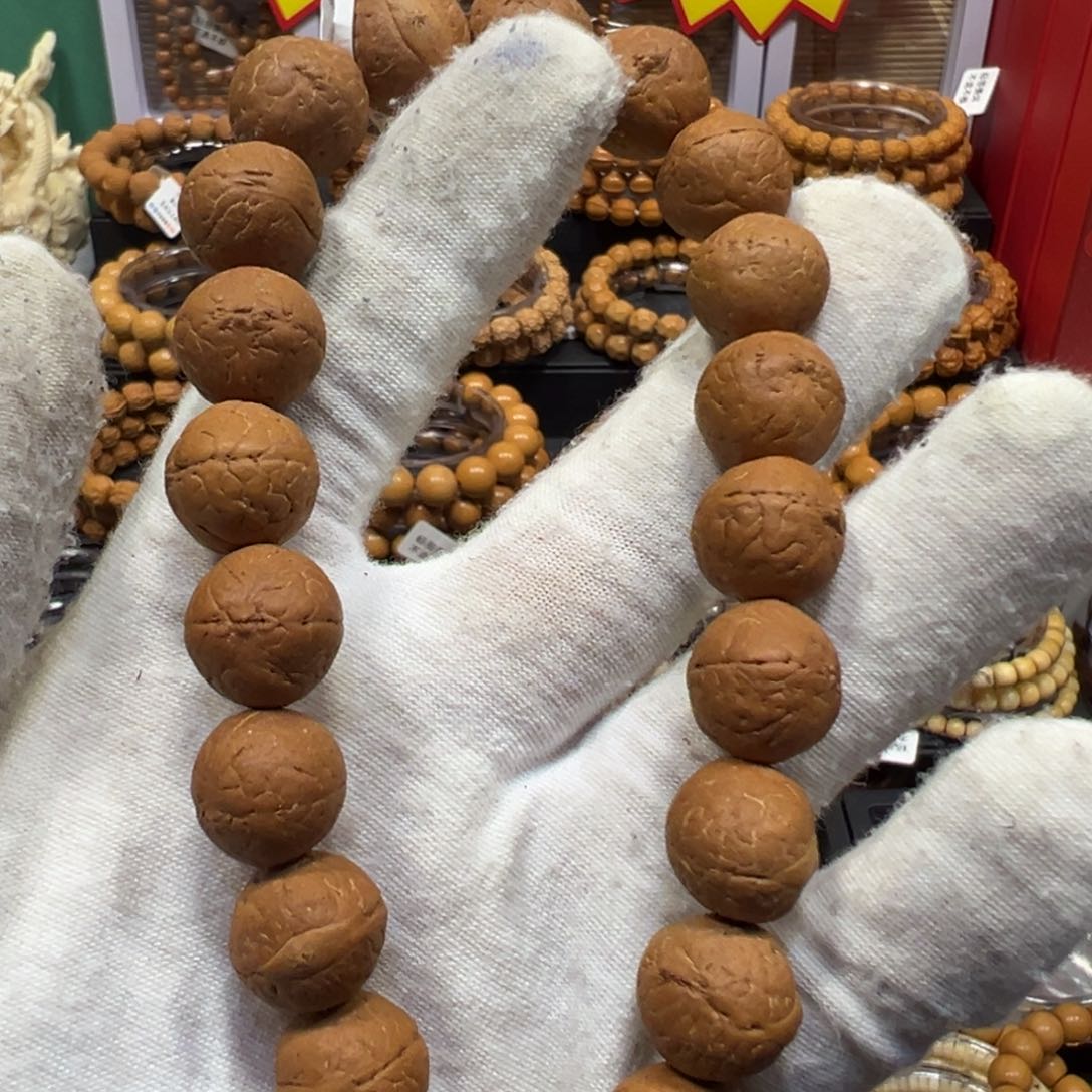 凤眼菩提把件用****7凤眼手持