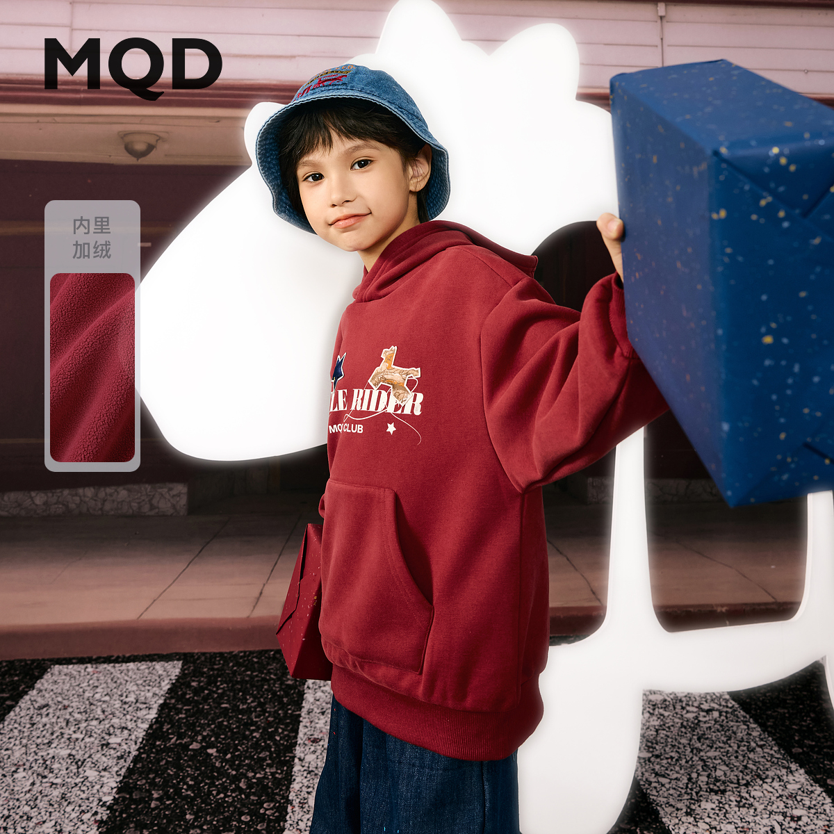 【拜年服】MQD男童25冬新款学院风卡通连帽卫衣氛围感9654W0675