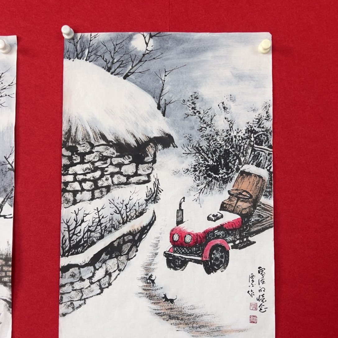 国画绘画国画作品