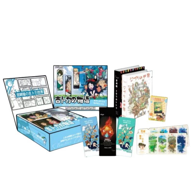 S【欧了个8】七号文创 吉卜力 宫崎骏国卡二创收藏【默认代拆】