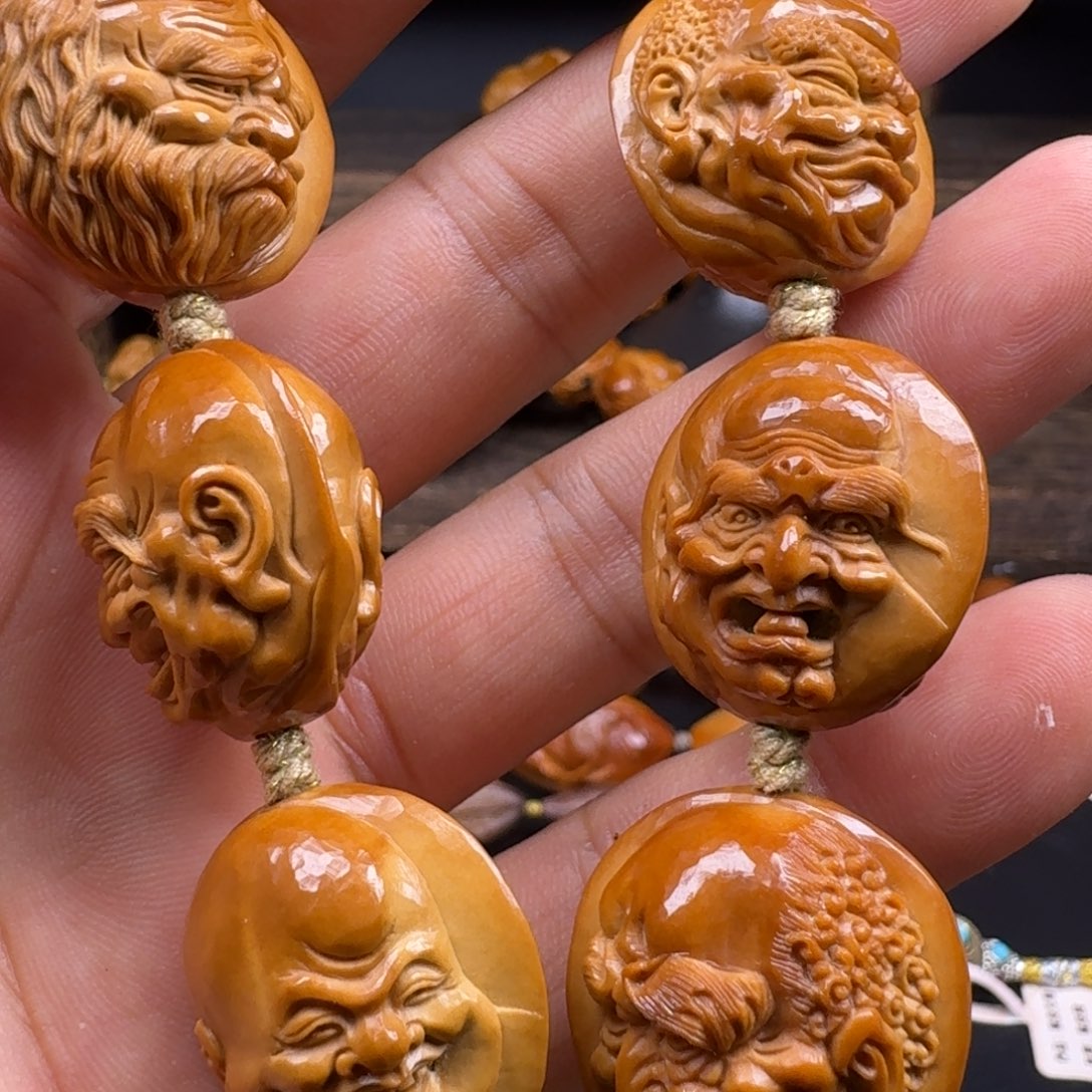 向***风手串/手链橄榄核双面罗汉