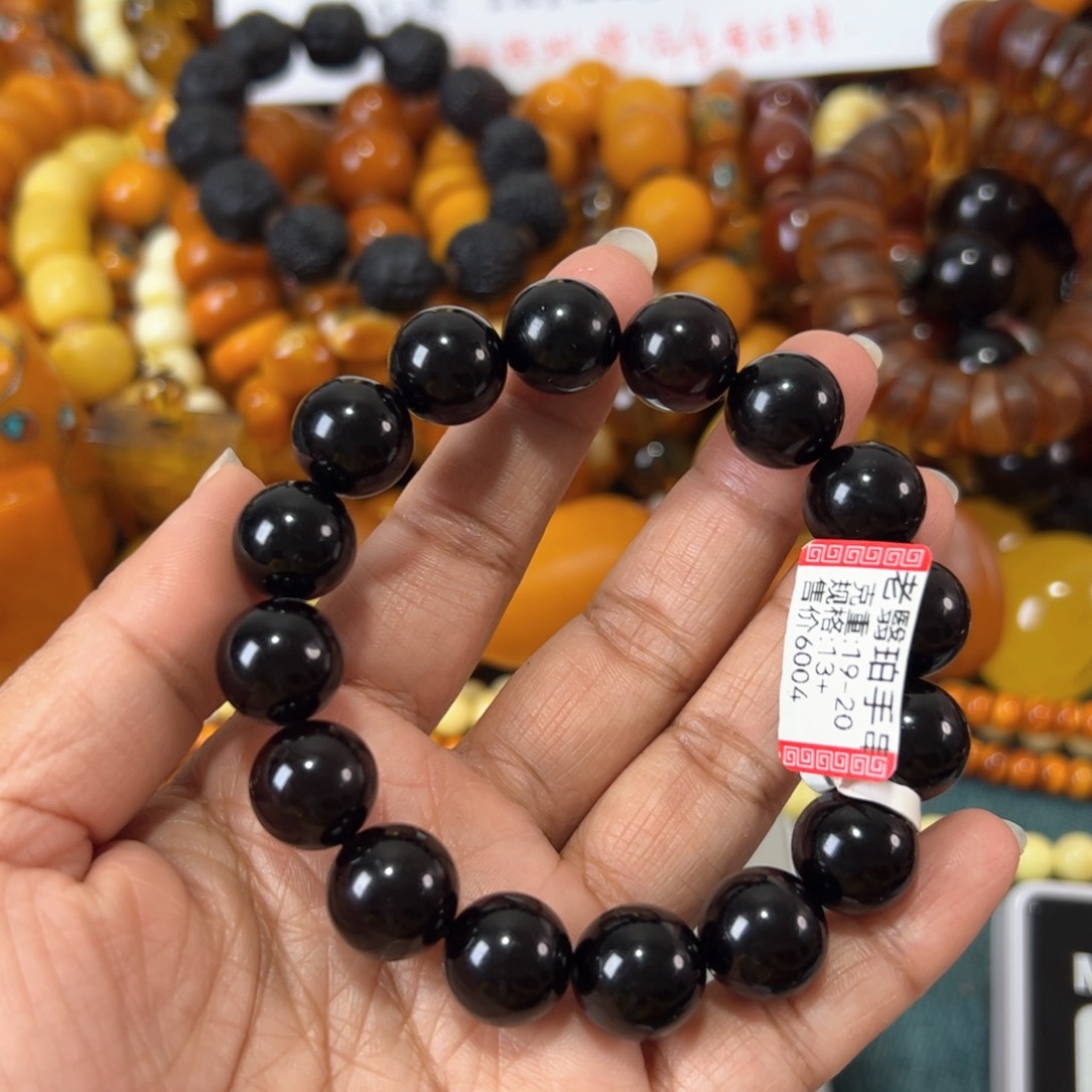 琥珀珠宝奇石未镶嵌1445