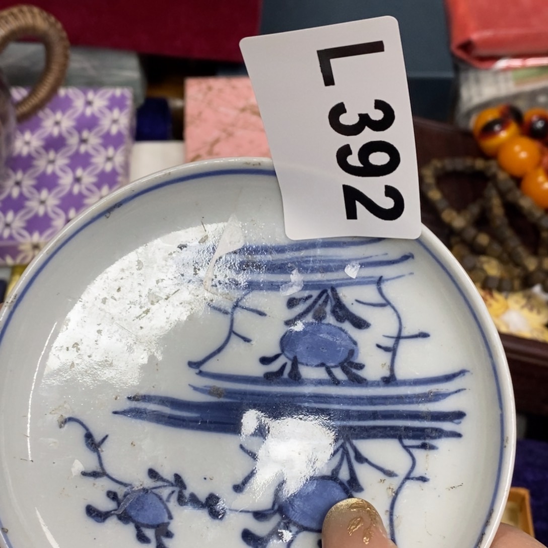 瓷瓷瓷瓷瓷瓷瓷瓷瓷瓷瓷