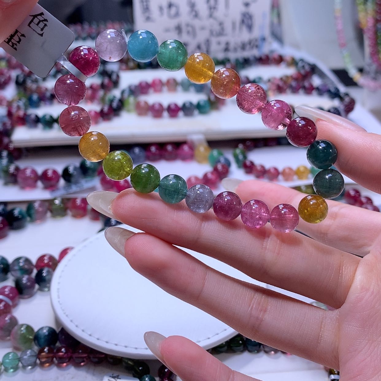 【闪购商品】碧玺手链银S925镶嵌碧玺