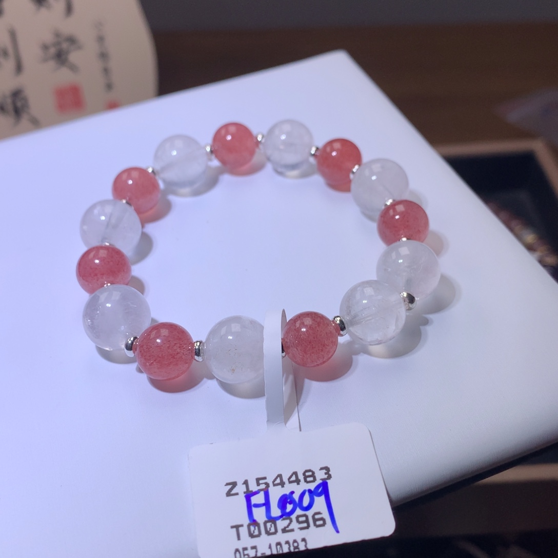 手链未镶嵌烟晶FL009