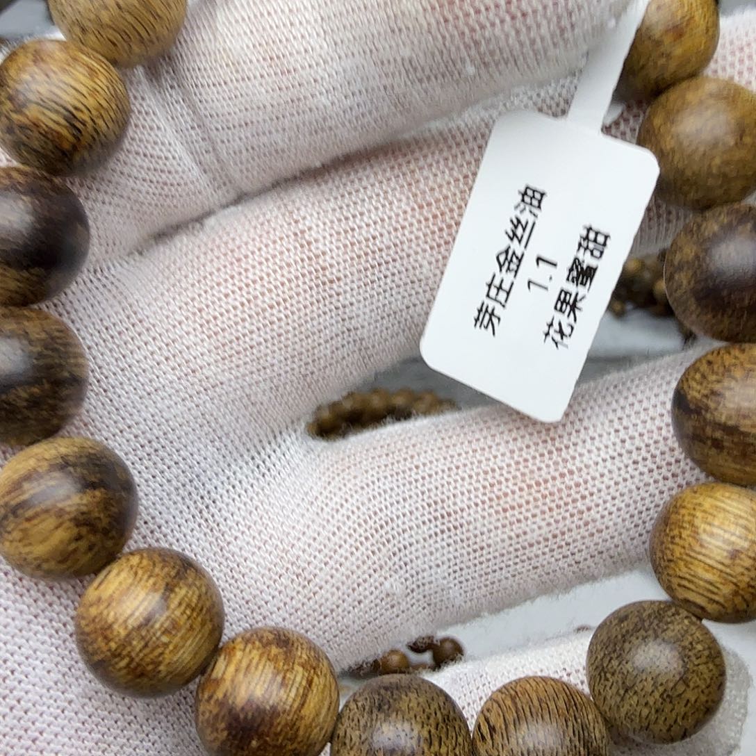 沉香手串    芽庄