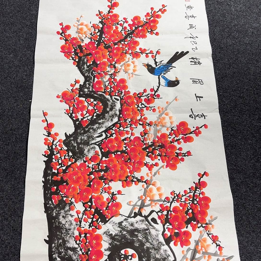 尚古里商贸 画心一张