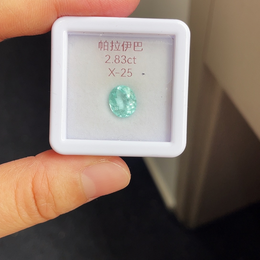帕拉依巴碧玺裸石未镶嵌心*2.83ct