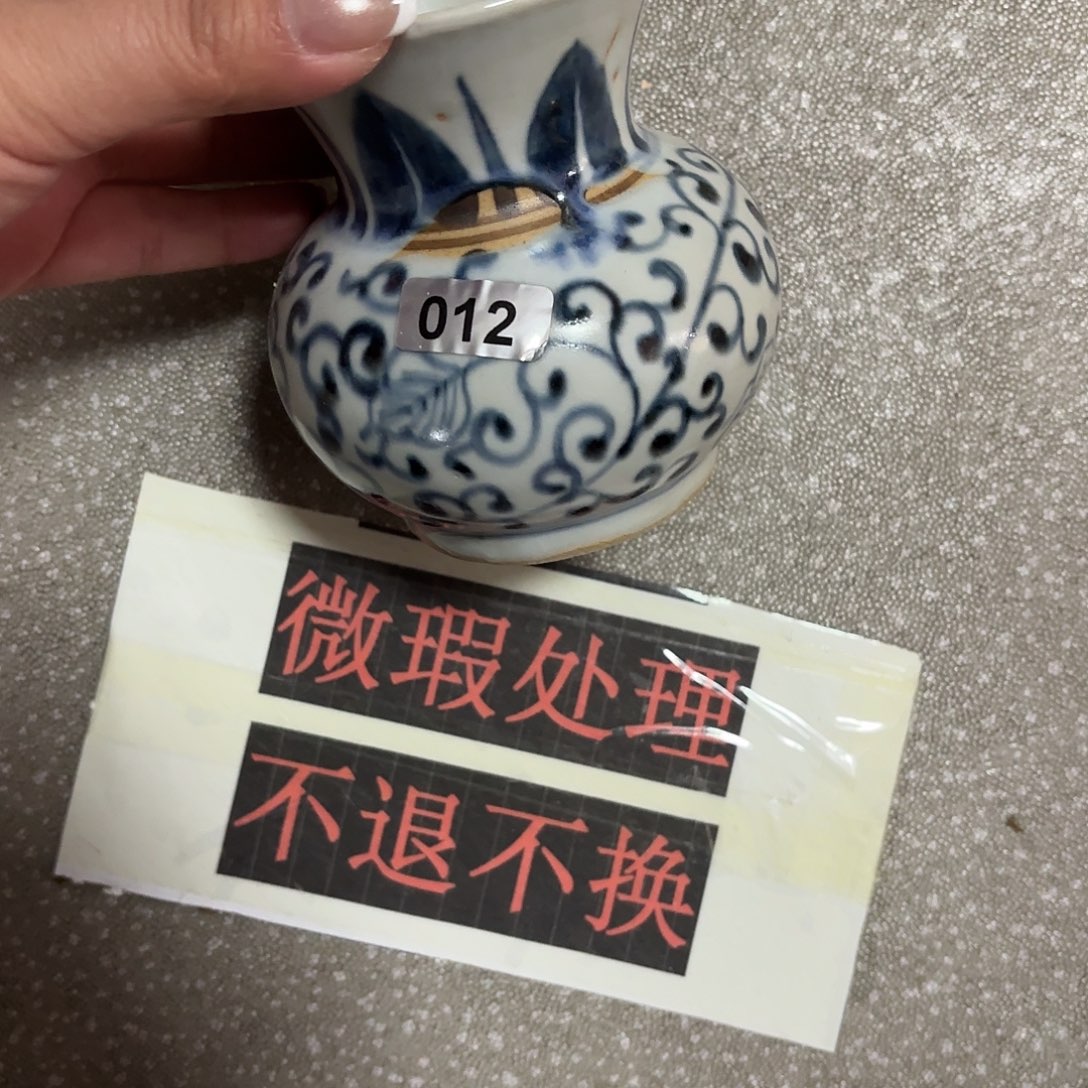 摆件陶陶瓷艺术作品