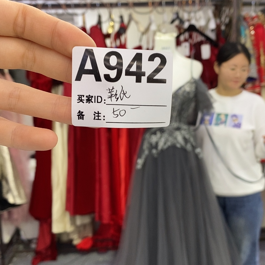 二手婚纱礼服秀禾敬酒