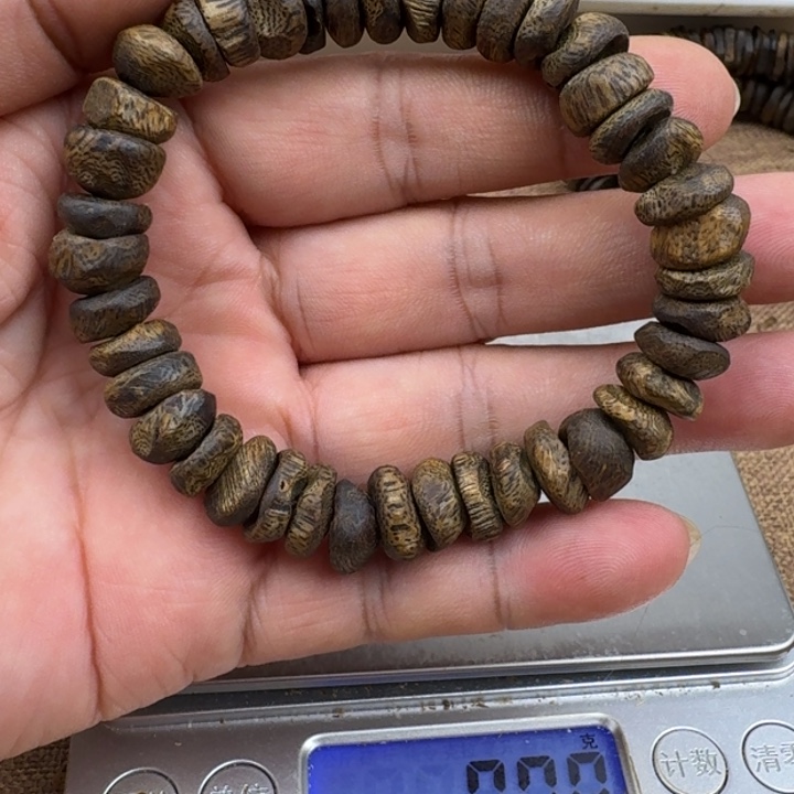 叶***宇沉香手串乌身手串12克