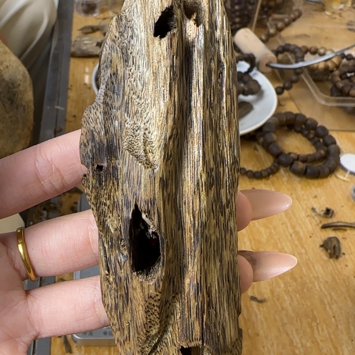 沉香沉香碎屑海南白棋乌身原夜虫漏22g