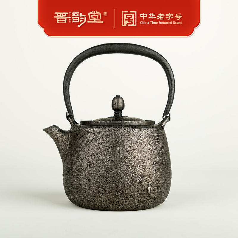 JYT福器稚趣礼盒装壶