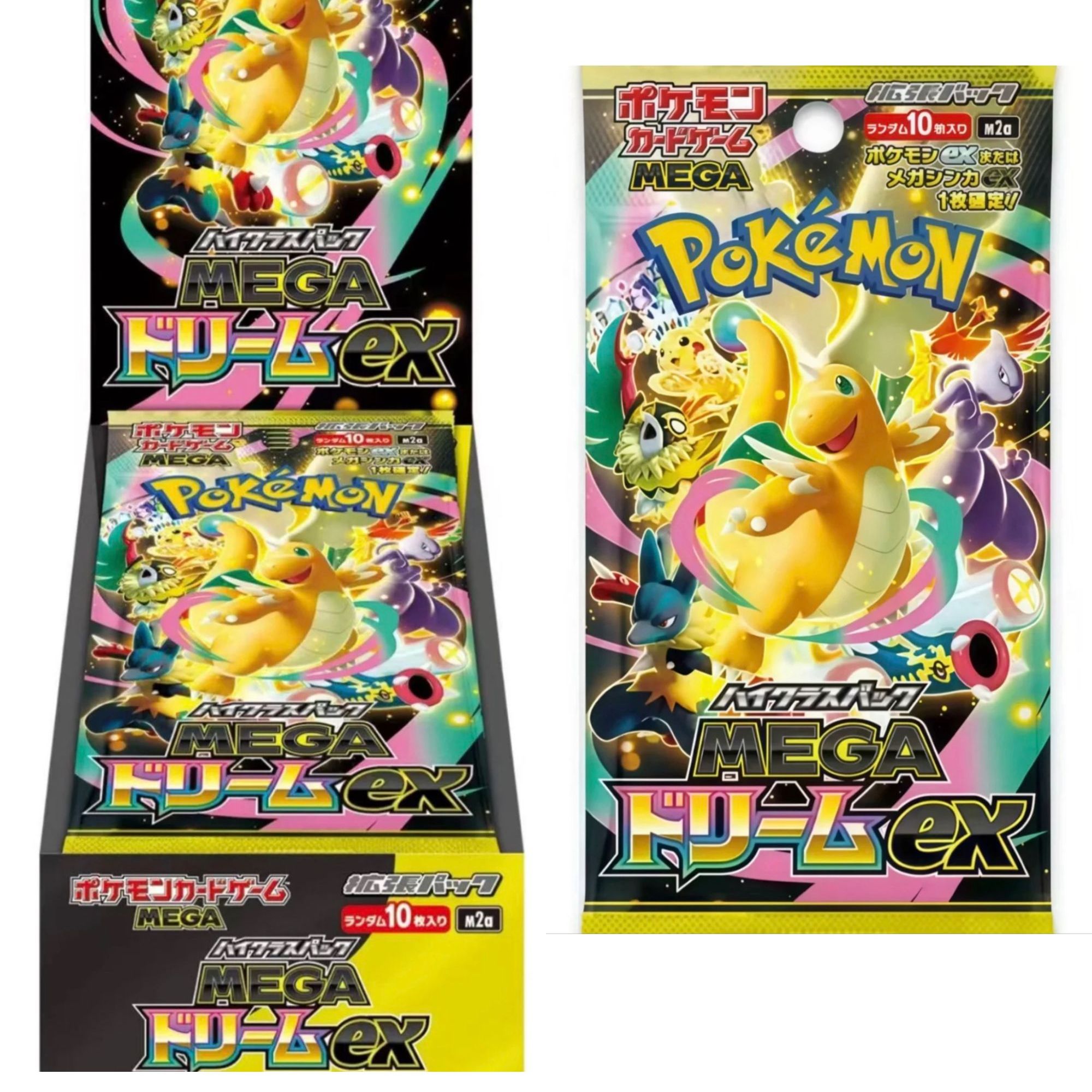 修仙日版宝可梦集换式卡牌盲盒