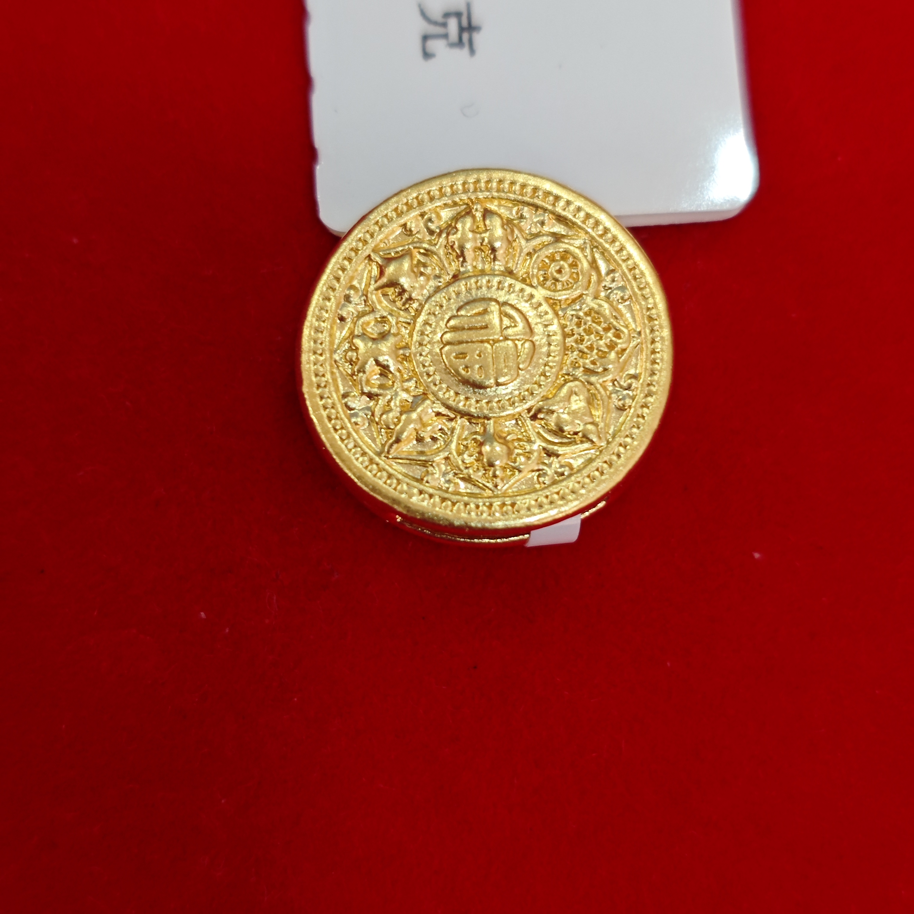 【思思专享】 足金999饰品 罗盘吊坠 GP 0.5