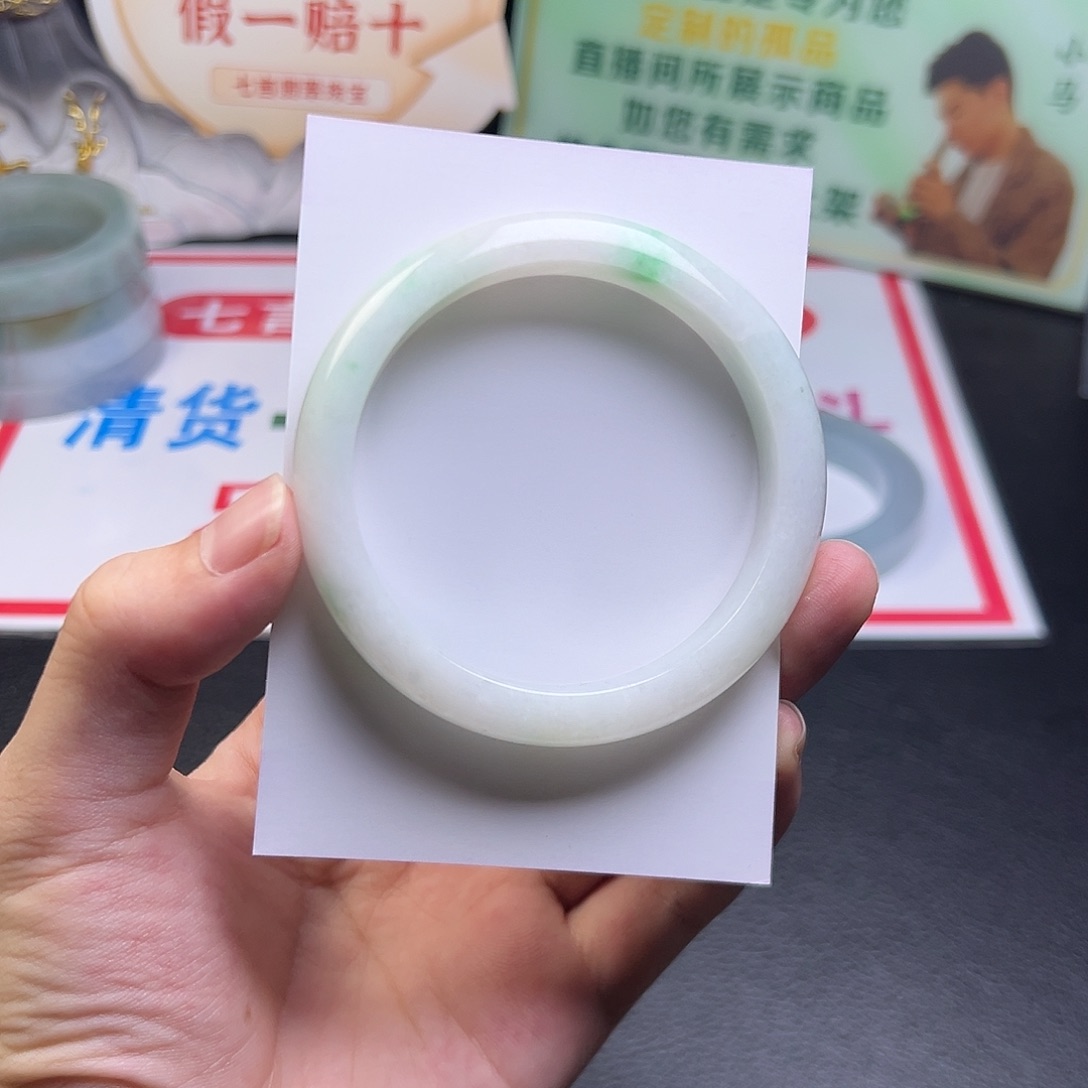 定制翡翠未镶嵌手镯55