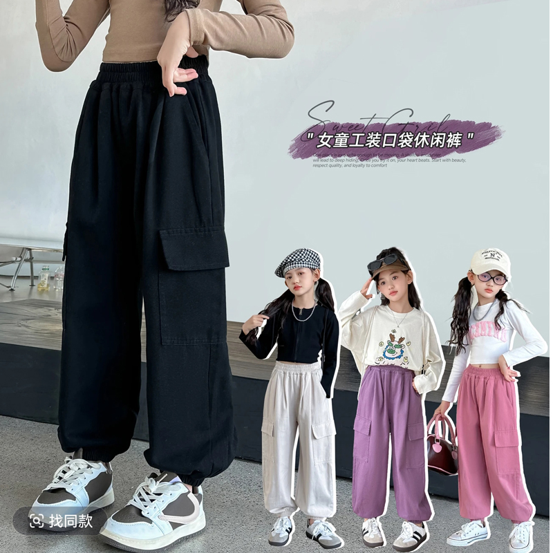 女童工装裤秋款儿童休闲裤中大童百搭韩版洋气时髦网红束脚裤子潮