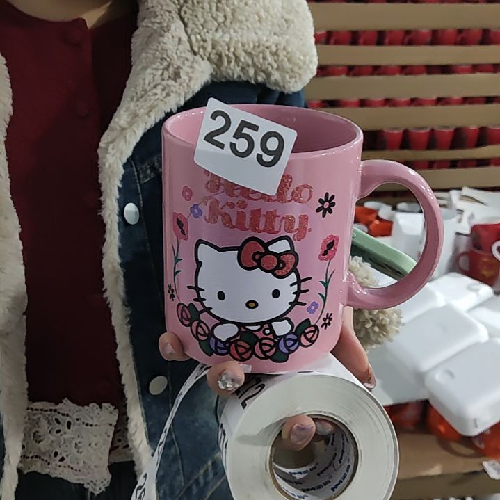 炻瓷马克杯临时链接微瑕259