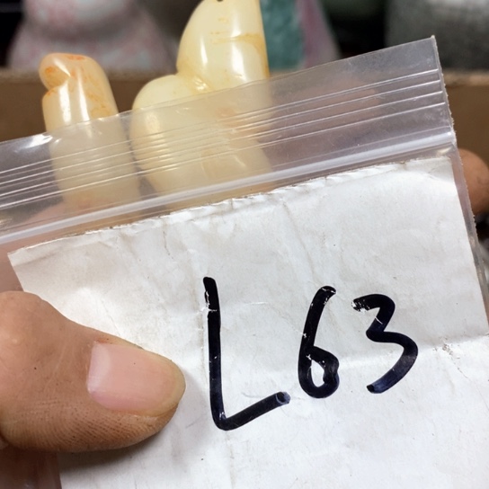 老***房金属66最美专属链接