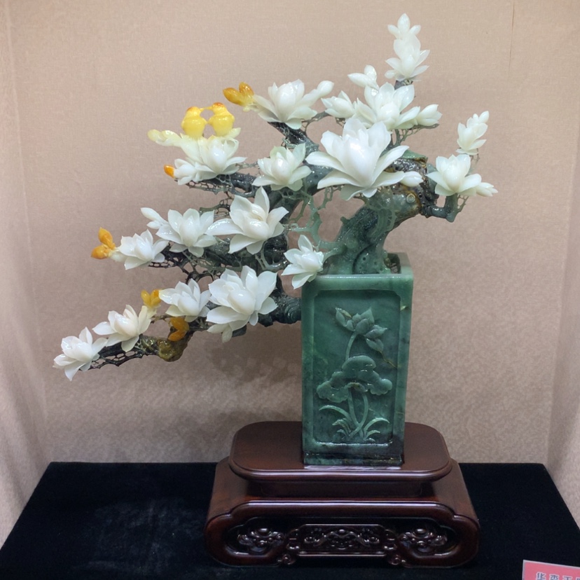 【闪购商品】未镶嵌蛇纹石玉摆件覆膜