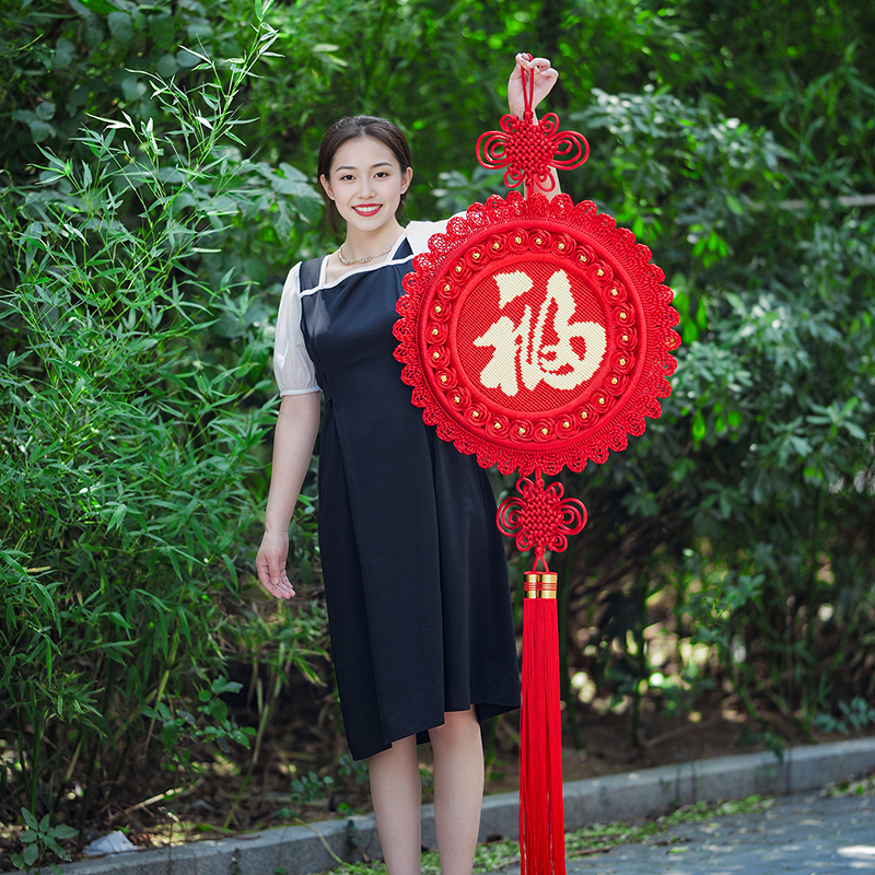 中国结大号装饰太阳花喜 福 家字客厅玄关背景墙喜庆挂件