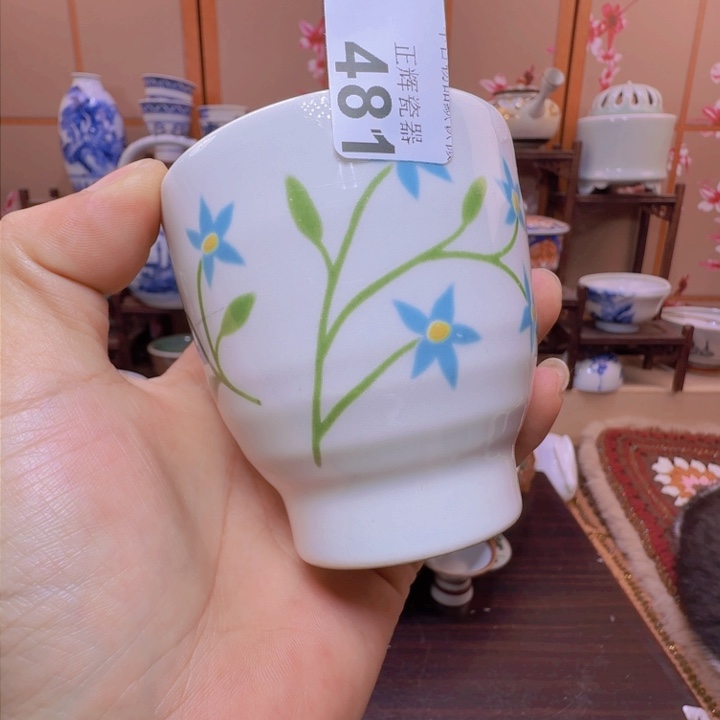 缸481啊啊啊啊啊啊啊啊啊啊啊啊