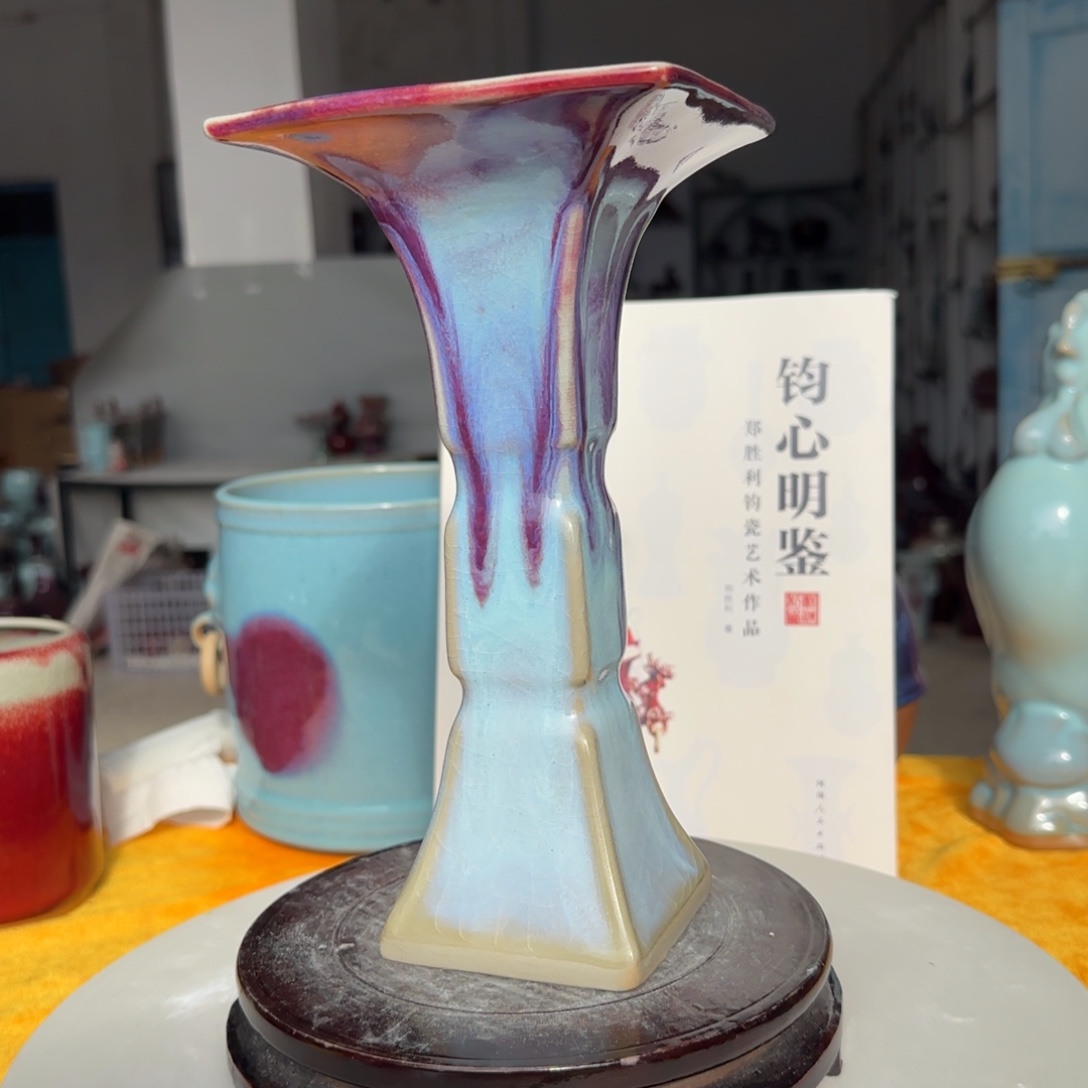 禹***人瓷摆件郑家钧窑摆件