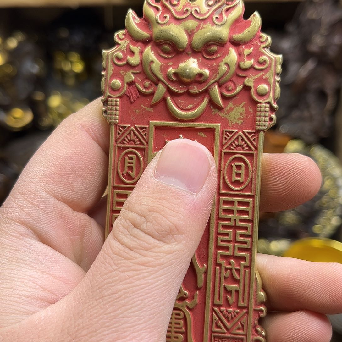 文玩铜器点击下单有运费险
