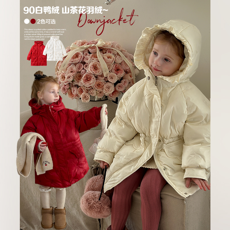 SKH2378中大童韩版甜美花边羽绒服冬装新款女童白鸭绒长款外套潮