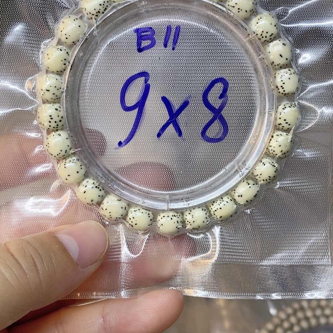 星月菩提吊坠9999999999999