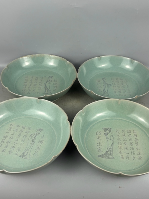 手工制作复古陶瓷摆件天青釉圆形天青色青瓷