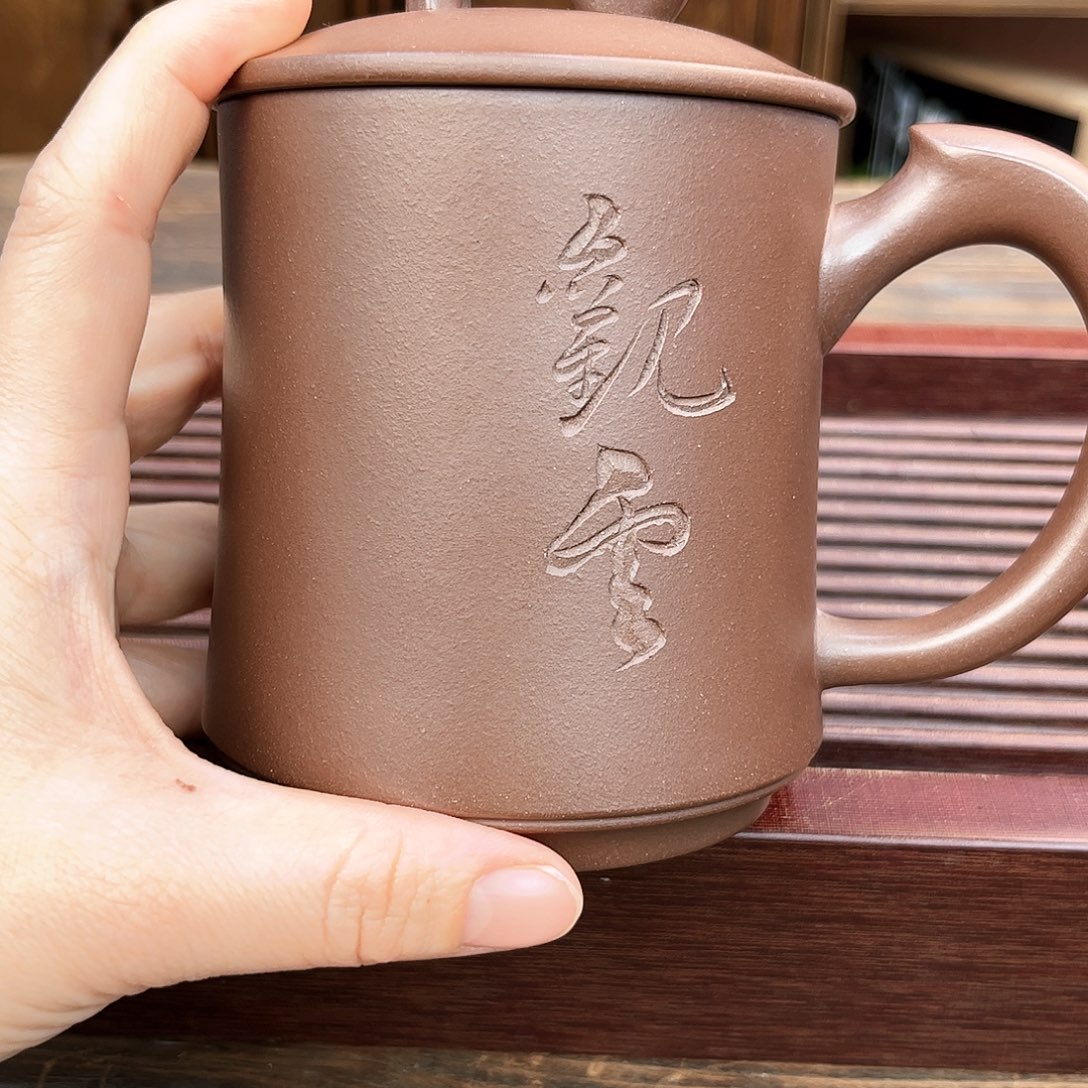 紫砂茶杯紫砂茶具