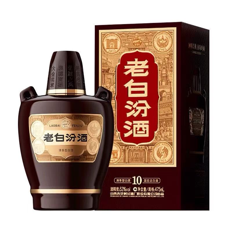汾酒老白汾10（新老版本随机发） 53度475ml*1瓶 清香型白酒
