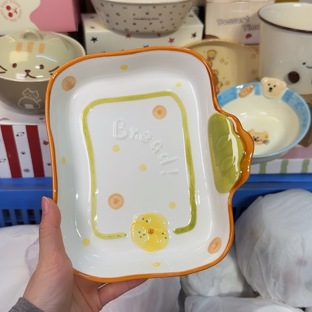 瓷非常陶瓷陶瓷陶瓷 