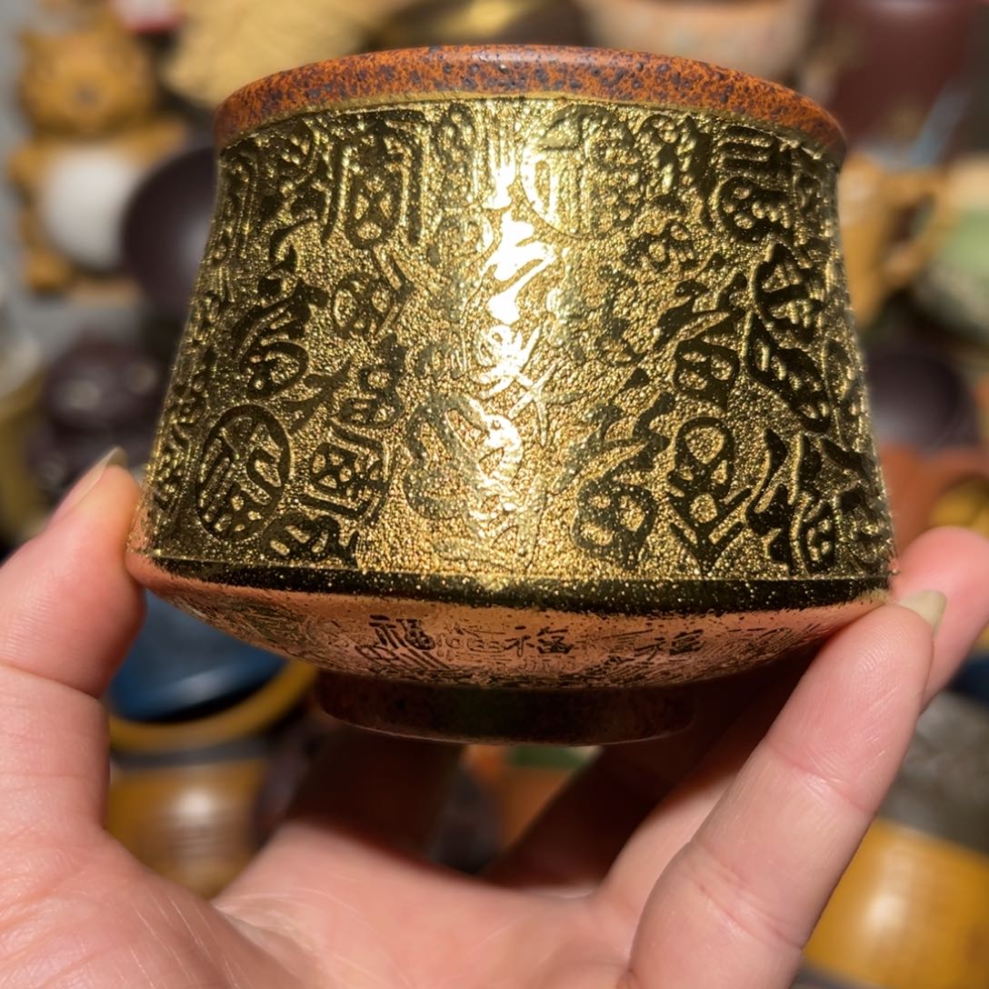 紫砂茶杯宜兴紫砂抓主人杯