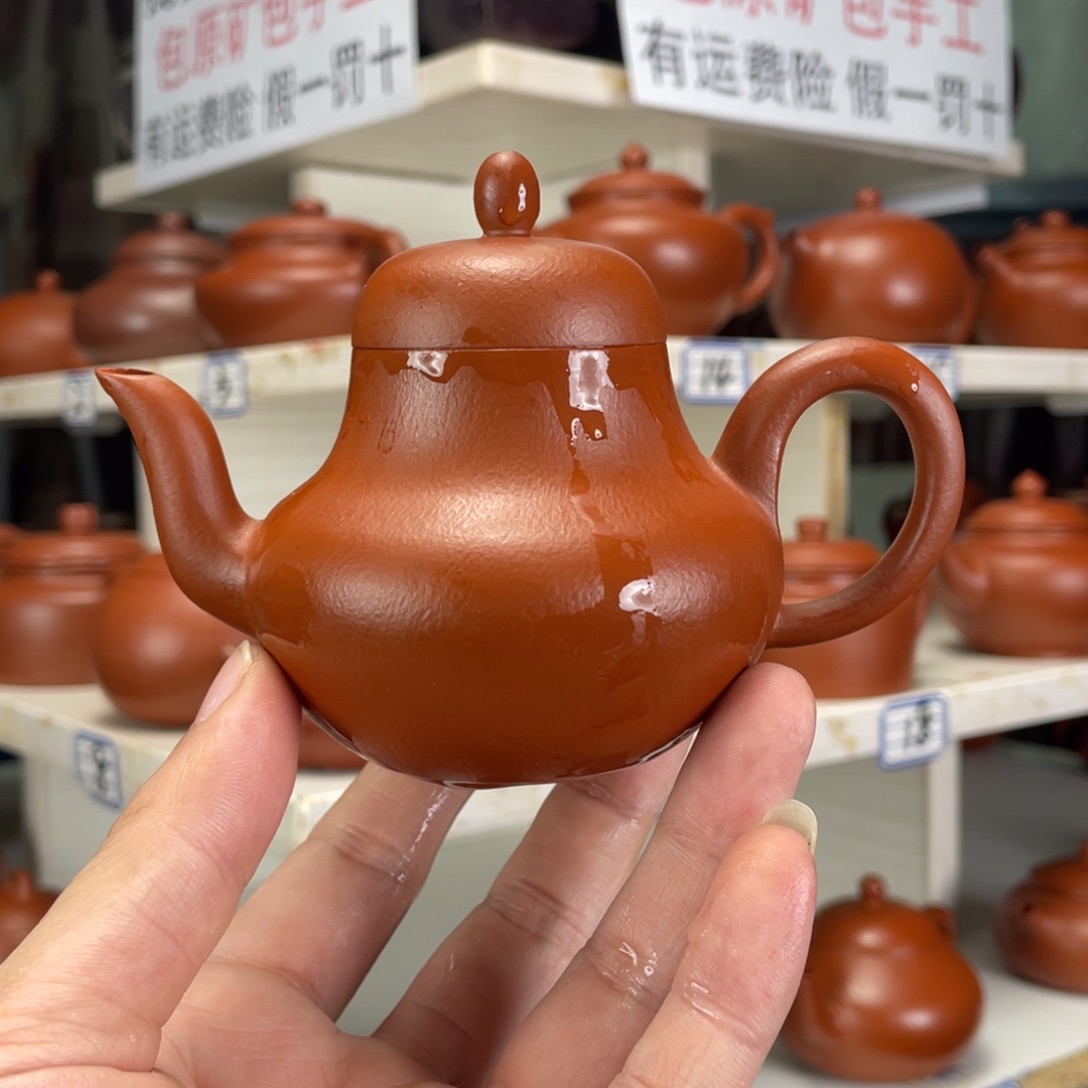 茶壶紫砂赵庄朱泥全手工140毫升