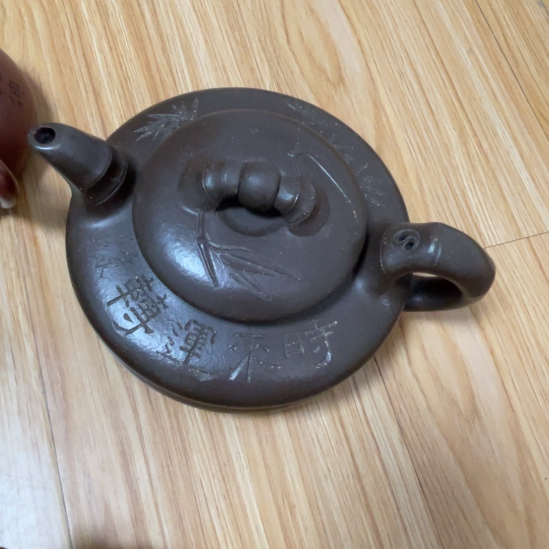 紫砂茶壶紫砂艺术作品