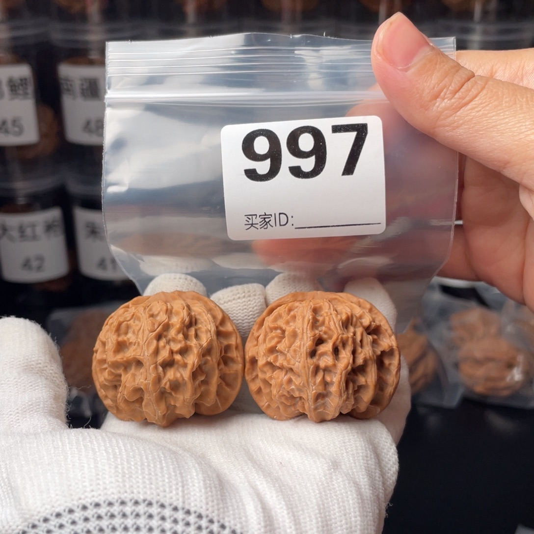 文玩核桃把件全品41苹果园