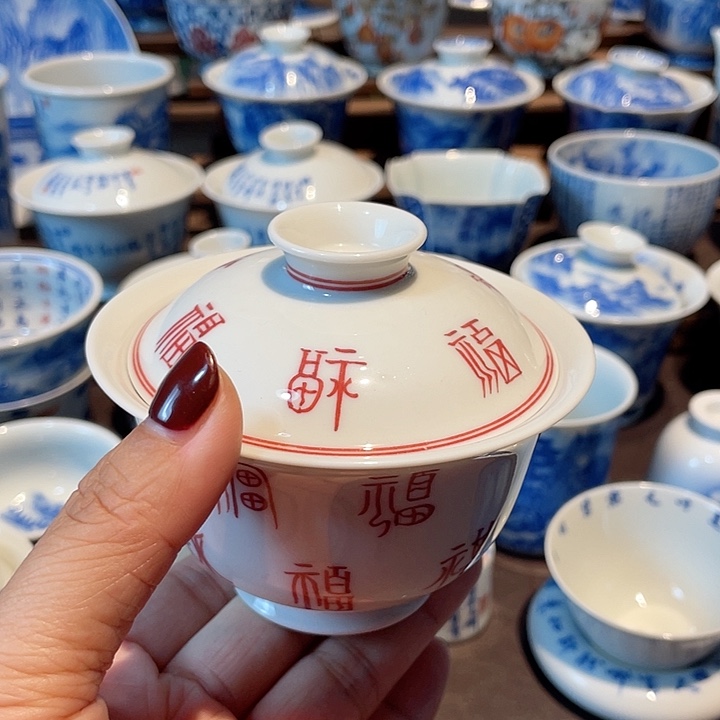 红福盖碗盖碗盖碗…..