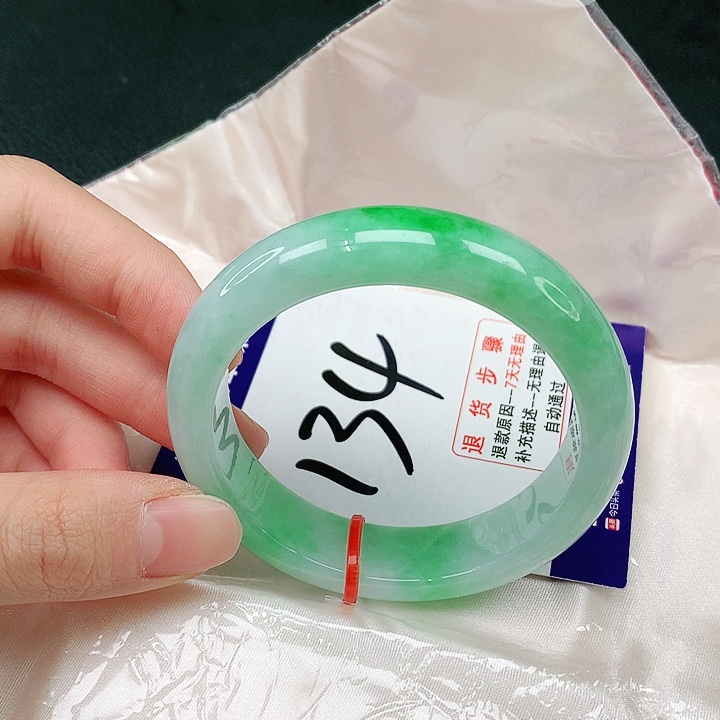 未镶嵌手镯翡翠喷****龙翡翠手镯