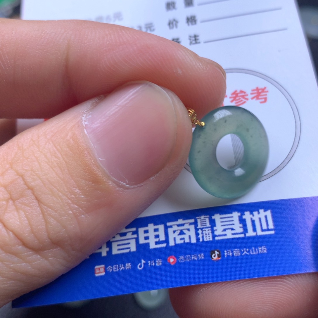 【闪购商品】翡翠颈饰18K金镶嵌翡翠